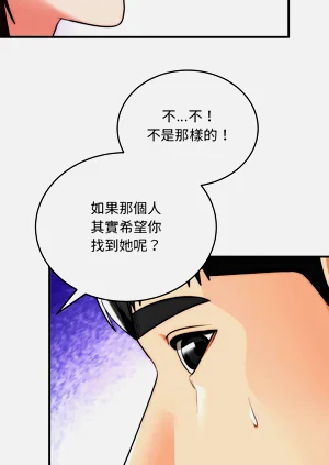 第577页图