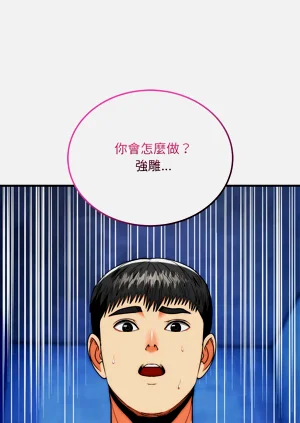 第579页图