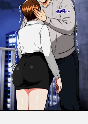第581页图