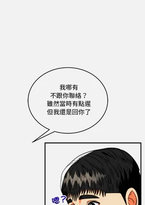 第582页图