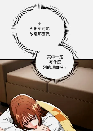 第583页图