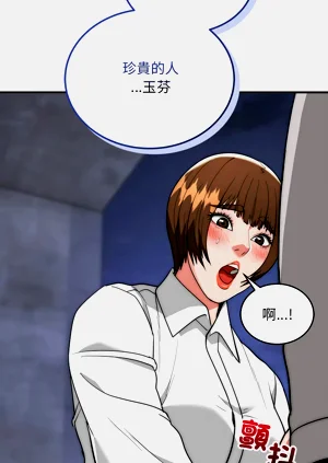 第586页图