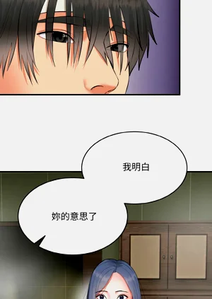 第59页图