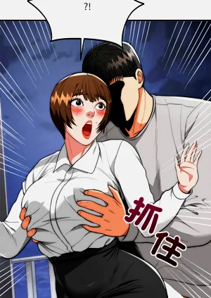 第590页图