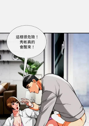 第598页图