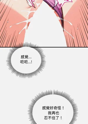 第602页图