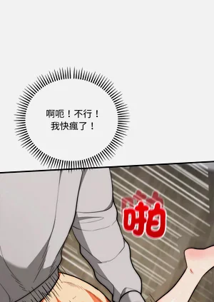 第603页图