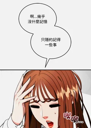 第607页图