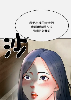 第61页图