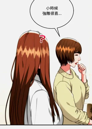 第611页图