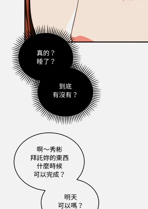 第614页图