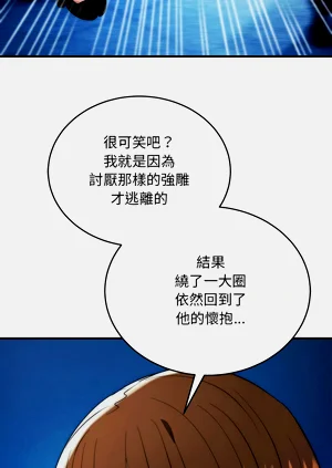 第619页图