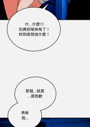 第620页图