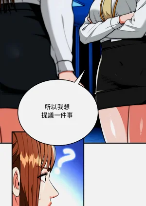 第621页图