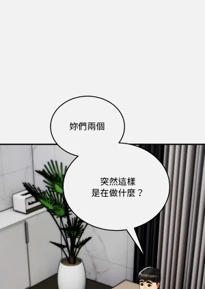 第624页图