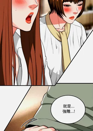 第625页图