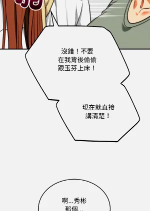 第627页图