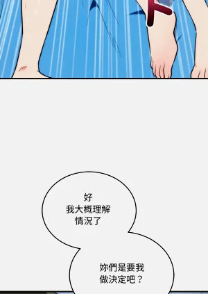 第629页图