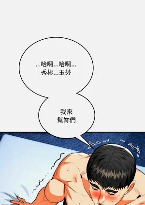 第637页图
