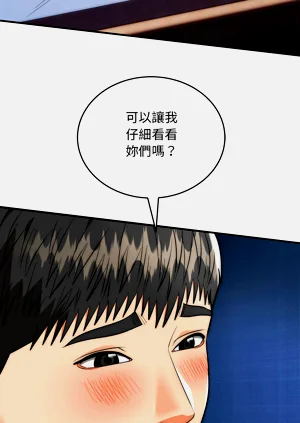 第639页图
