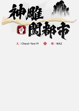 第643页图