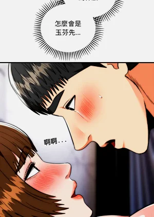 第644页图