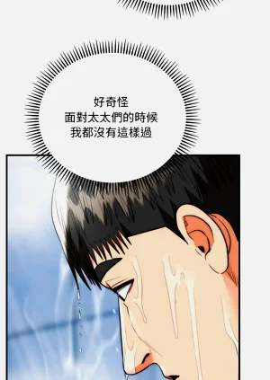 第657页图
