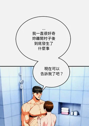 第659页图