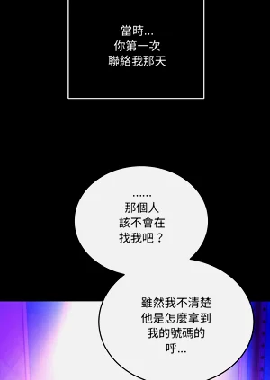 第660页图