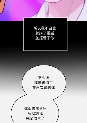第661页图