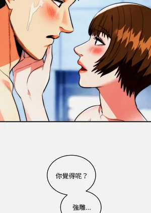 第662页图