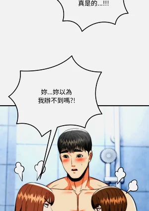 第664页图