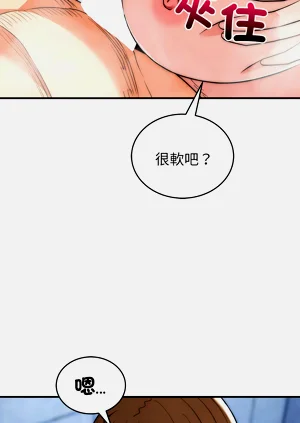 第669页图