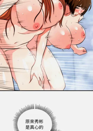 第674页图