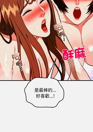 第676页图