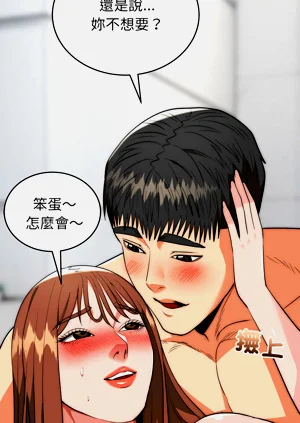 第681页图