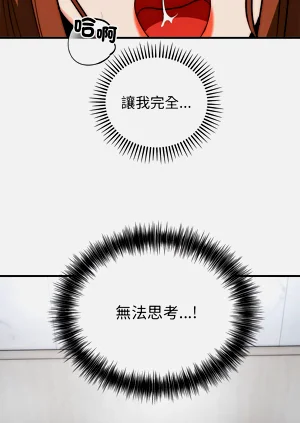 第684页图