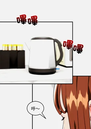 第687页图