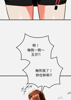 第688页图