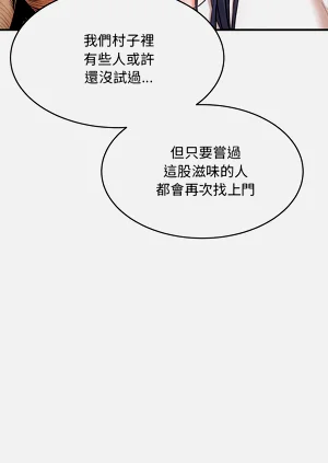 第69页图