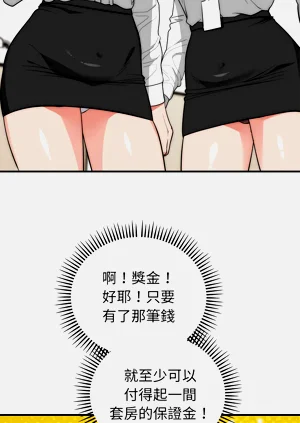第690页图