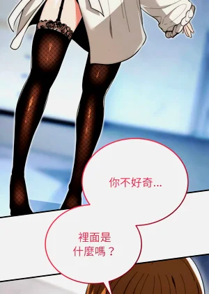 第697页图