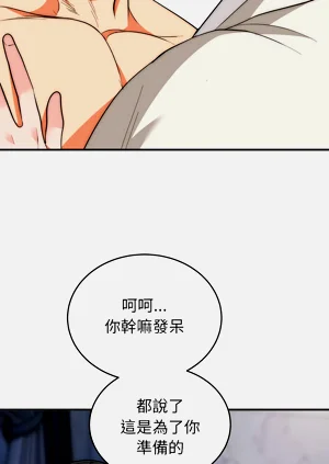 第698页图