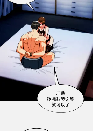 第700页图