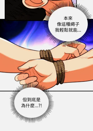 第702页图