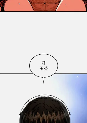 第713页图