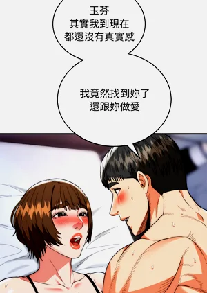 第715页图