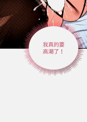 第716页图