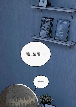 第721页图