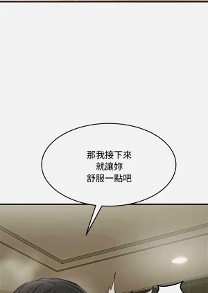 第73页图
